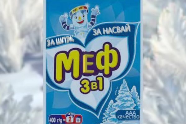 Почему не работает сайт кракен