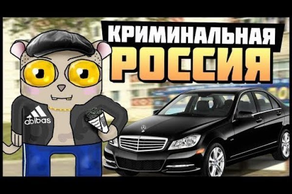 Кракен оф сайт kr2web in