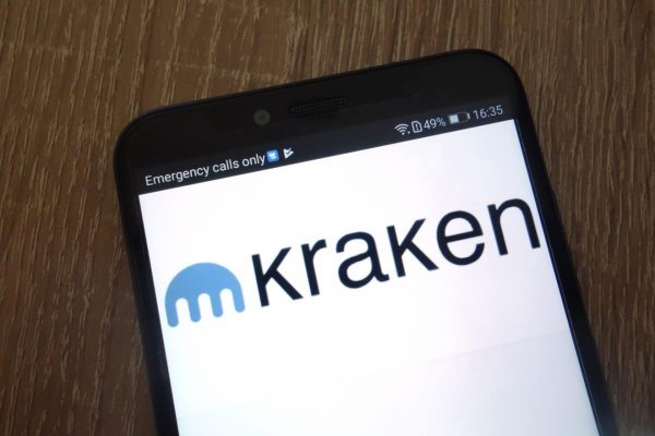 Kraken tor ссылка онлайн