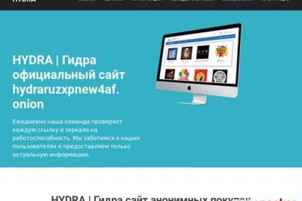 Купить наркоту