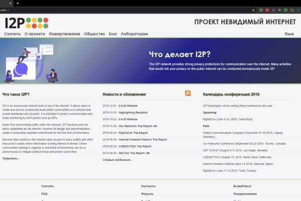 Kraken официальная ссылка