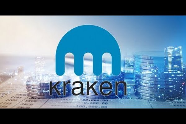 Регистрация на kraken