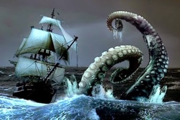 Не работает сайт kraken
