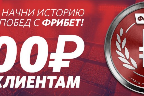 Ссылка на кракен в тор браузере