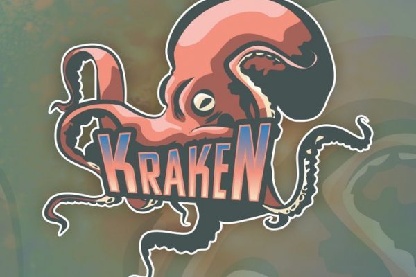 Зеркала сайта кракен kraken 6 onion